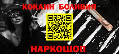 MESCALINE Нижний Тагил