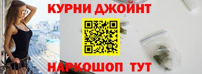 спиды Новоалтайск