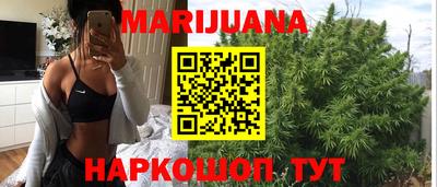 MESCALINE Нижний Тагил