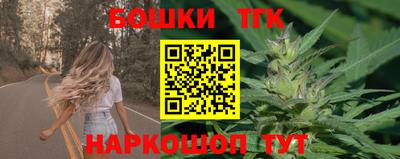 мескалин Новоалександровск