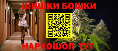 мескалин Новоалександровск