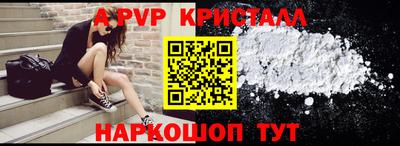 MESCALINE Нижний Тагил
