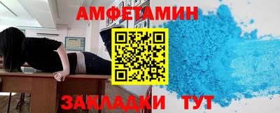 MESCALINE Нижний Тагил