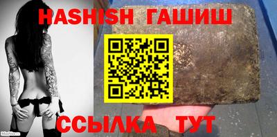 мескалин Новоалександровск