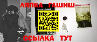MESCALINE Нижний Тагил