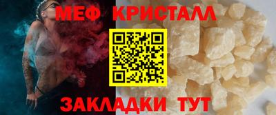 спиды Новоалтайск