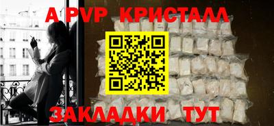 MESCALINE Нижний Тагил